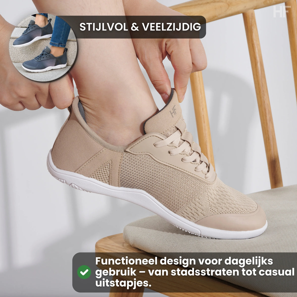 HF Stride – Hands-Free & Ergonomic Barefoot Shoes